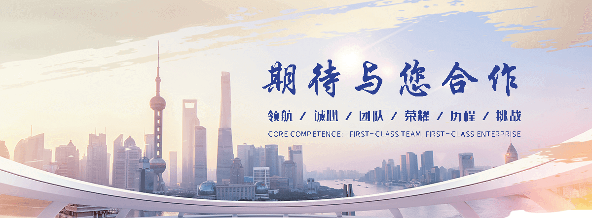 吉林靠谱的仓储雨棚哪家强