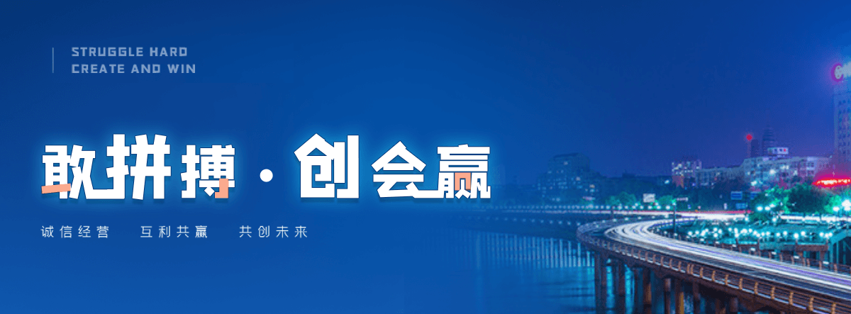 吉林正规的仓储雨棚哪家靠谱